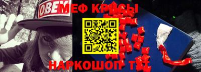 a pvp Ликино-Дулёво