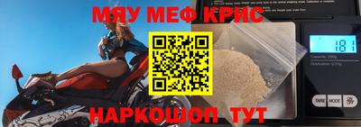 героин Ливны