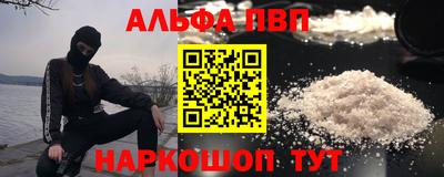 a pvp Ликино-Дулёво