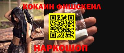 a pvp Ликино-Дулёво
