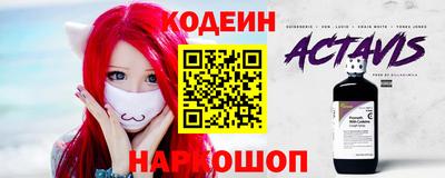 a pvp Ликино-Дулёво