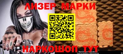 первитин Лесосибирск