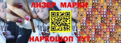 первитин Лесосибирск