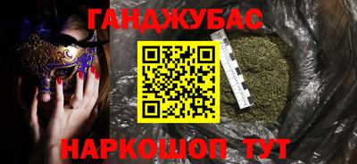 a pvp Ликино-Дулёво