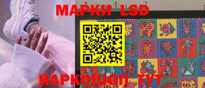 героин Ливны