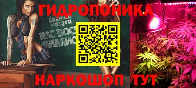 героин Ливны
