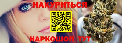 первитин Лесосибирск