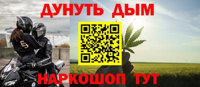 героин Ливны