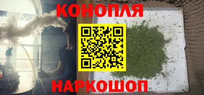 первитин Лесосибирск
