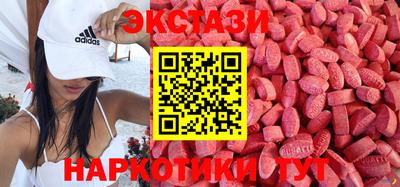 героин Ливны