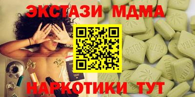 героин Ливны