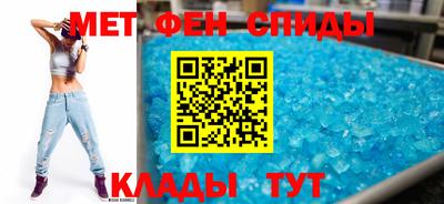 героин Ливны