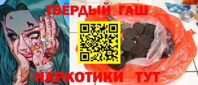 первитин Лесосибирск