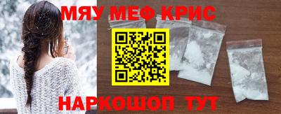 a pvp Ликино-Дулёво