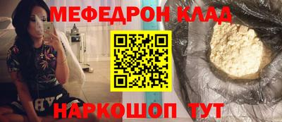 a pvp Ликино-Дулёво