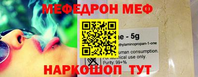 героин Ливны